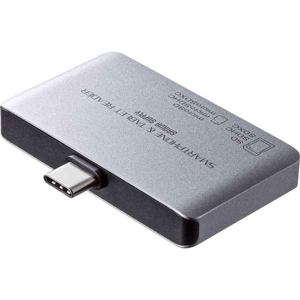 サンワサプライ Type-Cカードリーダー（USB1ポート搭載） ADR-3TCSDUGY 1個（直送品）