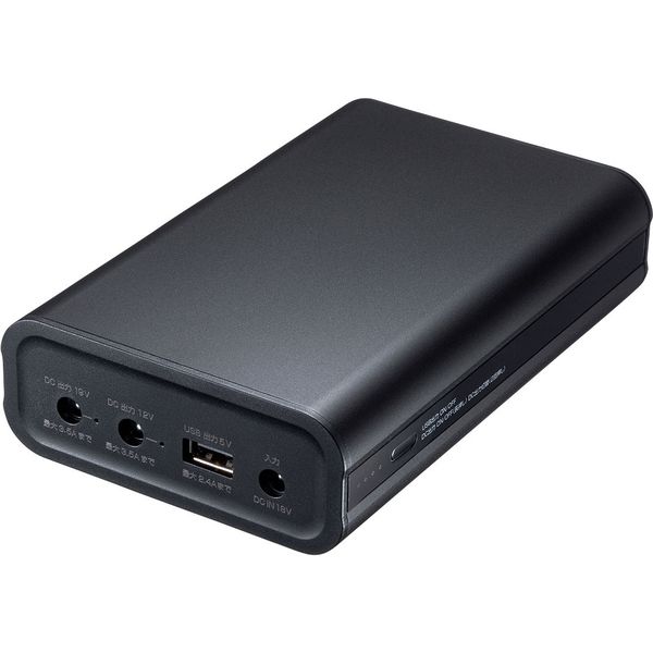BTL-RDC19【ノートパソコン用モバイルバッテリー（大容量
