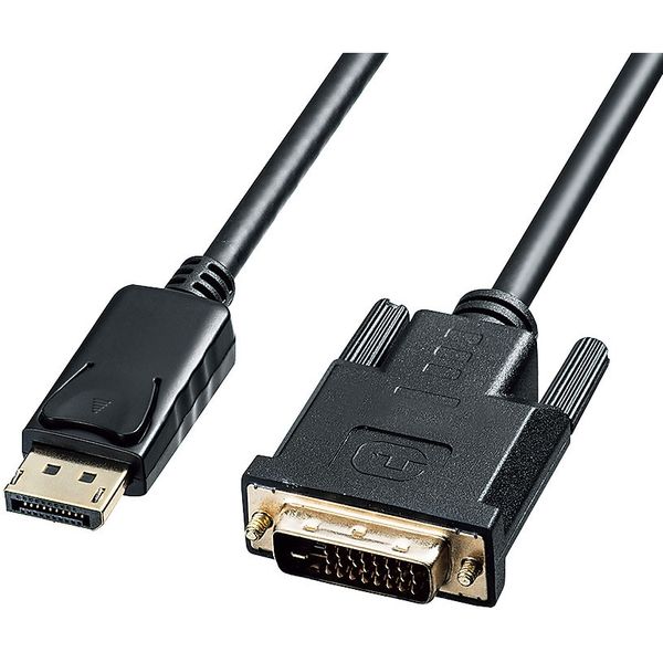 サンワサプライ HDMI-DVIケーブル 1m KM-HD21-10K メーカー在庫