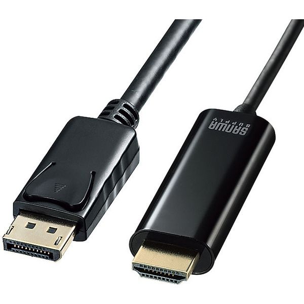 サンワサプライ DisplayPort-HDMI変換ケーブル HDR対応 1m KC-DPHDRA10