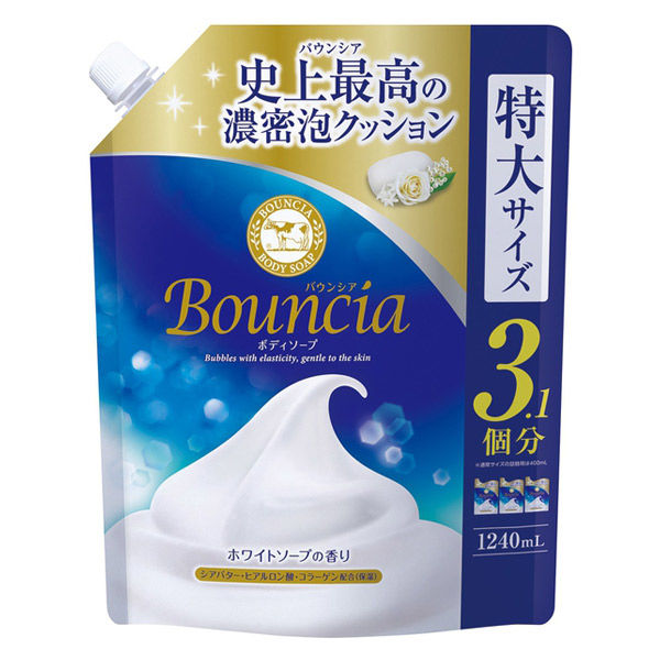 バウンシア ボディソープ 清楚なホワイトソープの香り 詰め替え 特大 大容量 1240mL 牛乳石鹸共進社