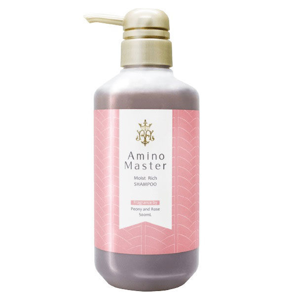 ☆希少・未使用 アラミス モルト エンリッチドヘアーシャンプー200ml☆ アラミス モルト エンリッチド ヘアーコンディショナー 200ml