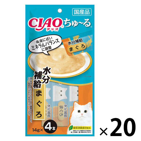 いなば CIAO チャオ ちゅーる 猫 水分補給 まぐろ 国産（14g×4本）20袋 ちゅ～る おやつ