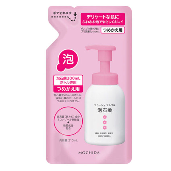 コラージュフルフル 泡石鹸ピンク 詰め替え 210ml 持田ヘルスケア