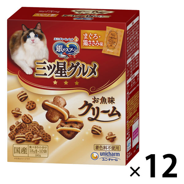 銀のスプーン 三ツ星グルメ お魚味クリーム まぐろ・鶏ささみ味 180g 12個 国産 キャットフード ドライ