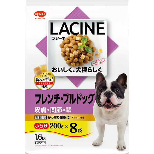 【ときまま】ラシーネフレンチブルドック専用 ラシーネ 犬用 フレンチ・ブルドッグ 1.6kg（200g×8袋）国産 1袋