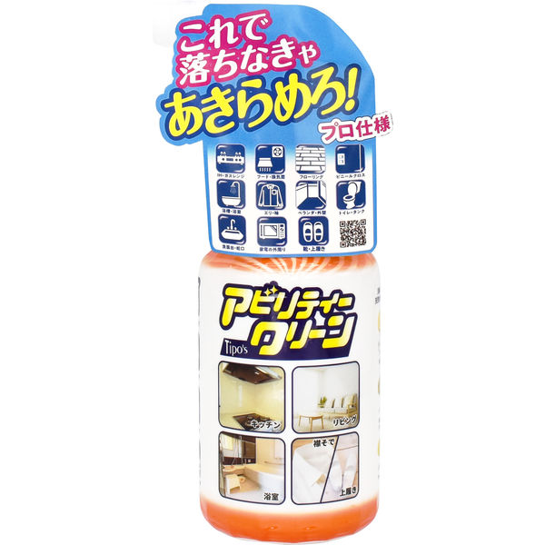 Tipo’s アビリティークリーン 本体 500ml 友和