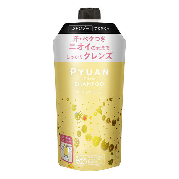 ピュアン サークル シャンプー 詰め替え 340ml 花王 - アスクル