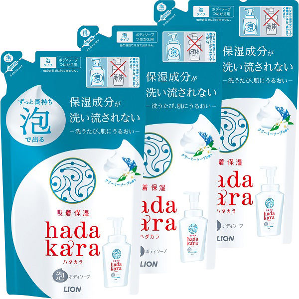 ハダカラ（hadakara）ボディソープ 泡タイプ クリーミーソープの香り詰め替え 440ml 3個 ライオン