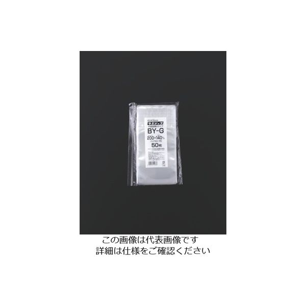 生産日本社（セイニチ） セイニチ チャック袋 「ラミジップ」 平袋バリアタイプ（1700枚入） BY-G 584-3014（直送品）