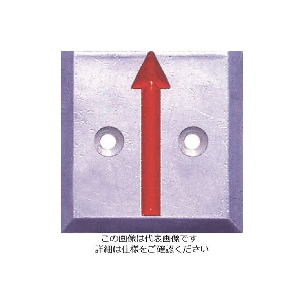エス・ティ・エス STS 境界用標示板(2穴・貼付用)SHー5 (10枚入) SH-5-2 1袋(10枚) 807-2619（直送品）
