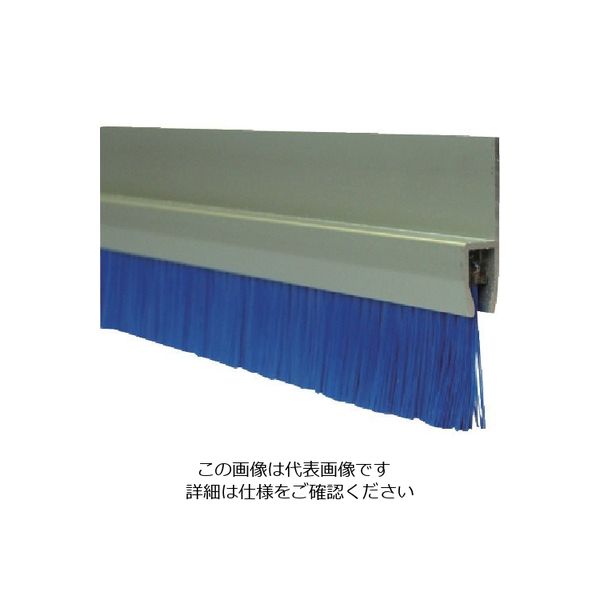 バーテック BURRTEC バーストリップブラシ H925ー1000 PBT0.2 青 26203400 1本 805-1511（直送品）