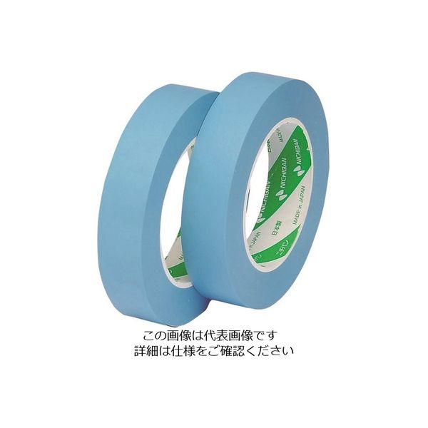 ニチバン 塩ビマスキングテープ 535Aー19 19mmX50m 1セット(60巻) 133-9320（直送品）