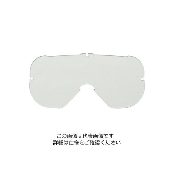 山本光学 YAMAMOTO ゴグル型保護めがね YGー5300 PETーAF用スペアレンズ PET-AF(SP) 1セット(5枚)（直送品）