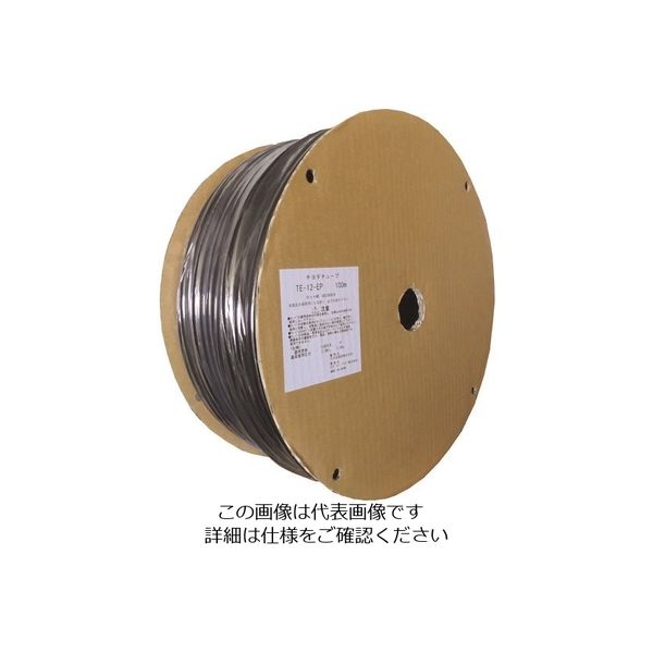 千代田通商 チヨダ TE-EP帯電防止タッチチューブ TE EP