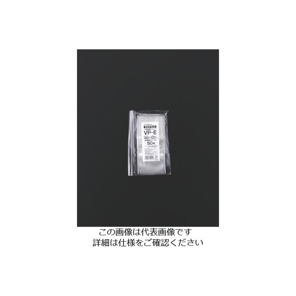 生産日本社（セイニチ） セイニチ チャック袋 「ラミグリップ」 平袋ハイバリアタイプ 140× VP-E 584-3545（直送品）