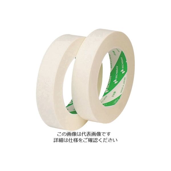 ニチバン 塩ビマスキングテープ 533ー19 19mmX50m 1セット(60巻) 133-9358（直送品）