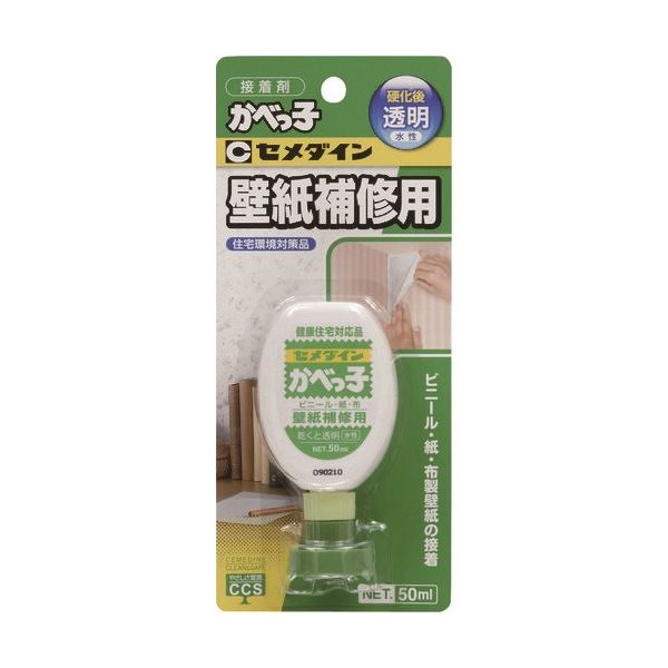 セメダイン かべっ子(硬化後透明)P50ml (壁紙補修用)CAー128 CA-128 1セット(5本) 813-5160（直送品）