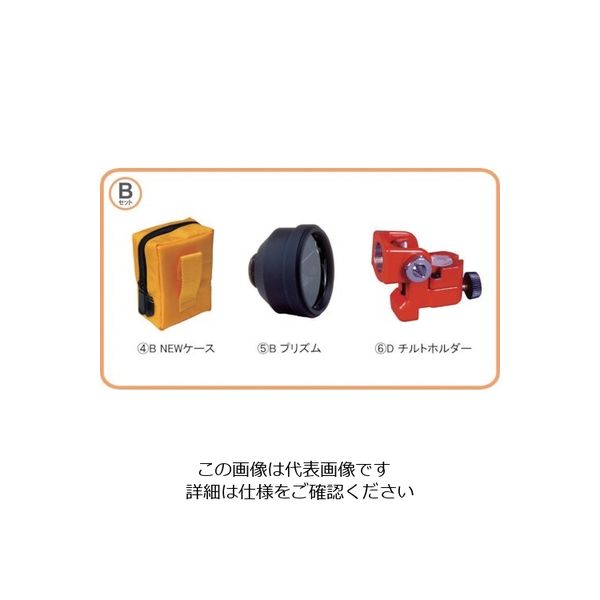 エス・ティ・エス STS 反射プリズム MINIー2000Bセット MINI2000BSET 1セット 807-2592（直送品）