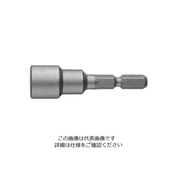 ベッセル ソケットビットA20ー5 H10X50 A2051050 1セット(10個) 117-2281（直送品）