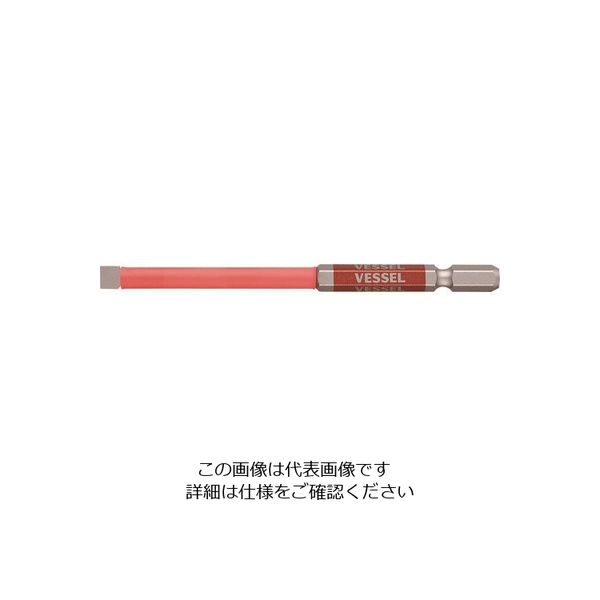 ベッセル 剛彩ビットチューブ付 ー6×100mm GSC16PL60 1セット(10本) 226-6703（直送品）