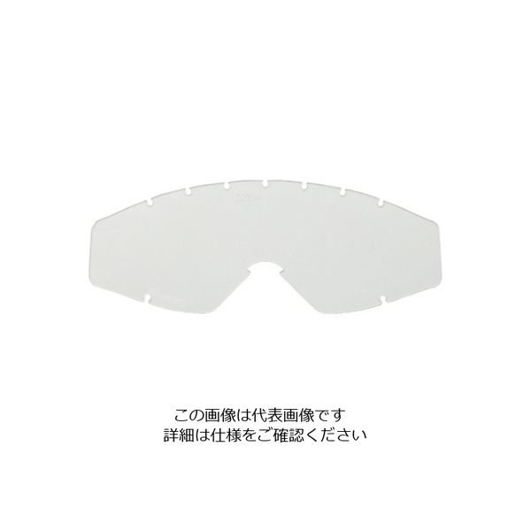 山本光学 YAMAMOTO ゴグル型保護めがね YGー5200 AP用スペアレンズ YG-5200 AP(SP) 1枚 859-9579（直送品）