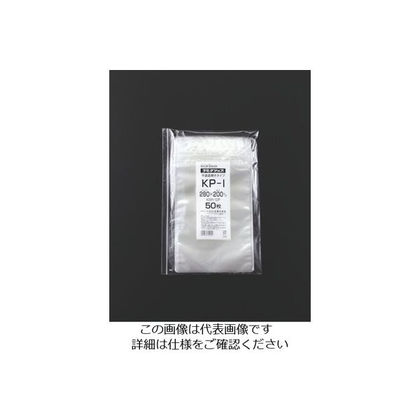 生産日本社（セイニチ） セイニチ チャック袋 「ラミグリップ」 平袋バリアタイプ 280×20 KP-I 584-3260（直送品）