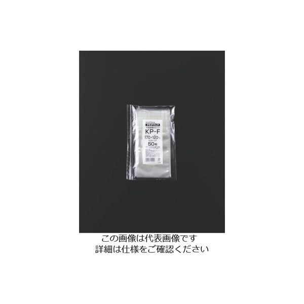 生産日本社（セイニチ） セイニチ チャック袋 「ラミグリップ」 平袋バリアタイプ 170×1 KP-F 584-3235（直送品）