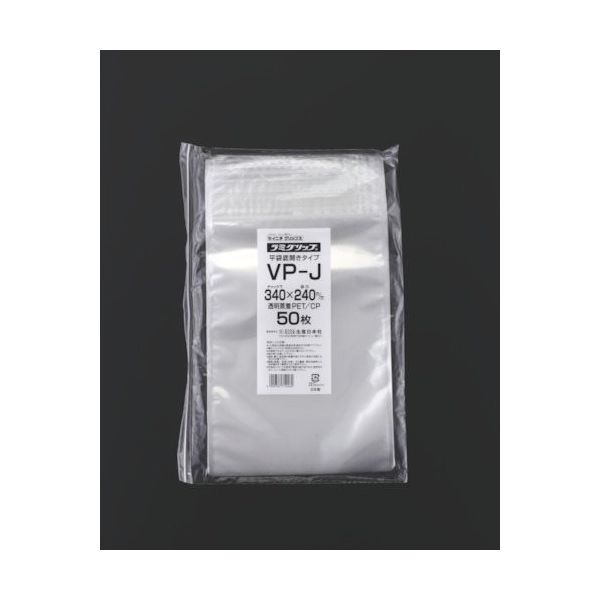 生産日本社 セイニチ チャック袋 「ラミグリップ」 VPーJ 平袋ハイバリアタイプ 340× 1箱(800枚) 584-3596（直送品）