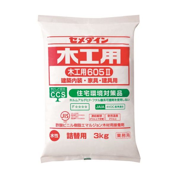 セメダイン 木工用接着剤 605 水性 業務用 3kg AE-195 : 雑貨屋