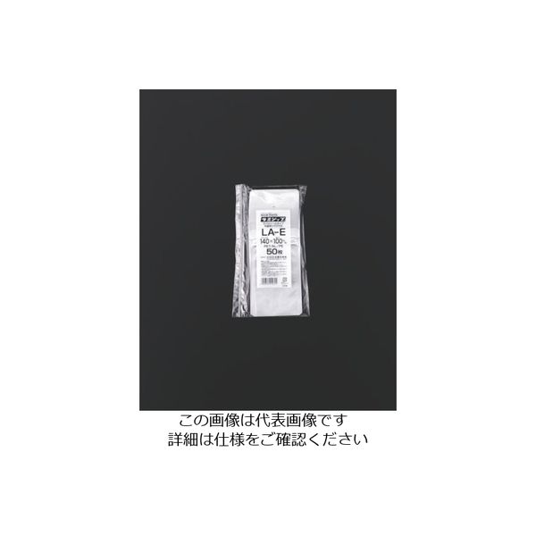 生産日本社（セイニチ） セイニチ チャック袋 「ラミジップ］ アルミ吊り下げタイプ 140× LA-E 584-3294（直送品）