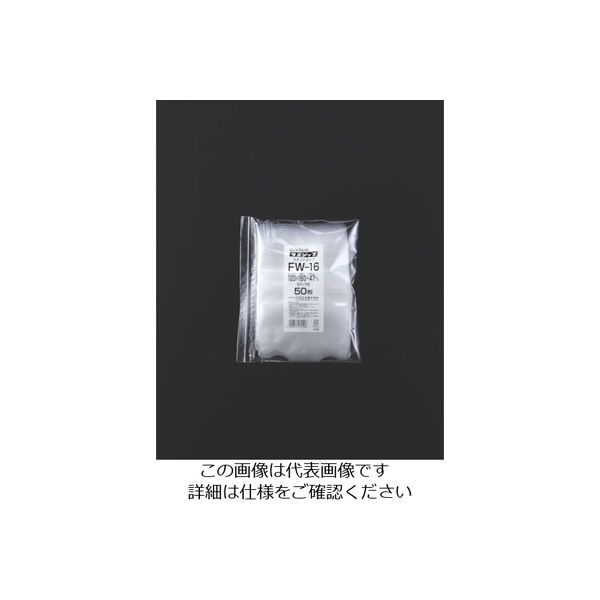 生産日本社（セイニチ） セイニチ チャック袋 「ラミジップ」 スタンド横広タイプ 120×1 FW-16 584-3065（直送品）