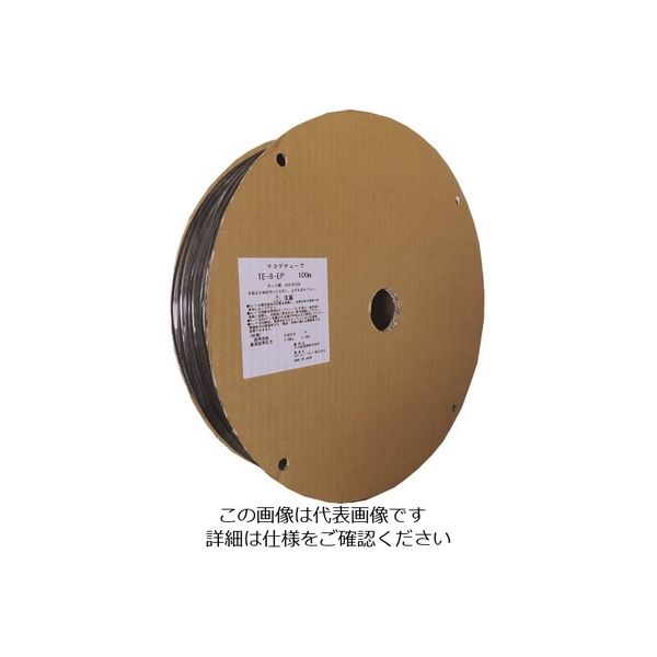 千代田通商 チヨダ TEーEP帯電防止タッチチューブ8mm/100m TE-8-EP 100M 1巻 216-4289（直送品）