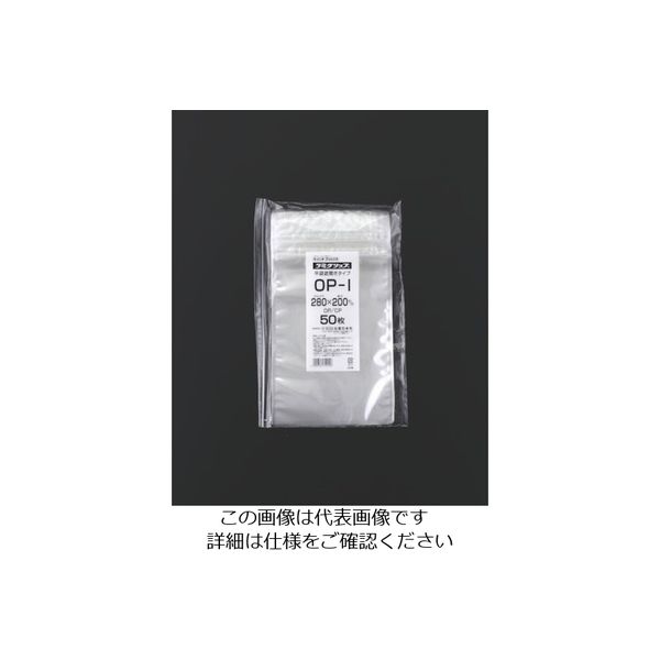 生産日本社（セイニチ） セイニチ チャック袋 「ラミグリップ」 平袋タイプ 280×200 OP-I 584-3537（直送品）