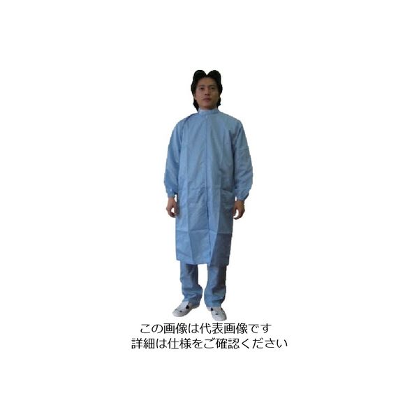 ブラストン コート(スタンドカラー・ファスナー)ー青ー4L BSC-62001-B-4L 1着 810-6178（直送品）