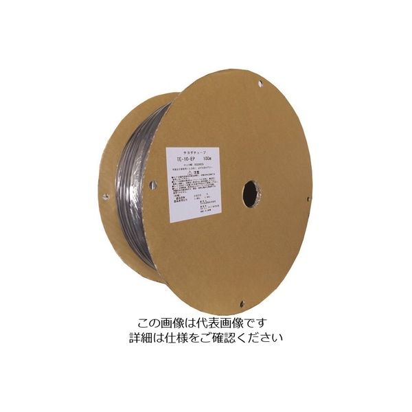 千代田通商 チヨダ TEーEP帯電防止タッチチューブ10mm/100m TE-10-EP 100M 1巻 216-4300（直送品）