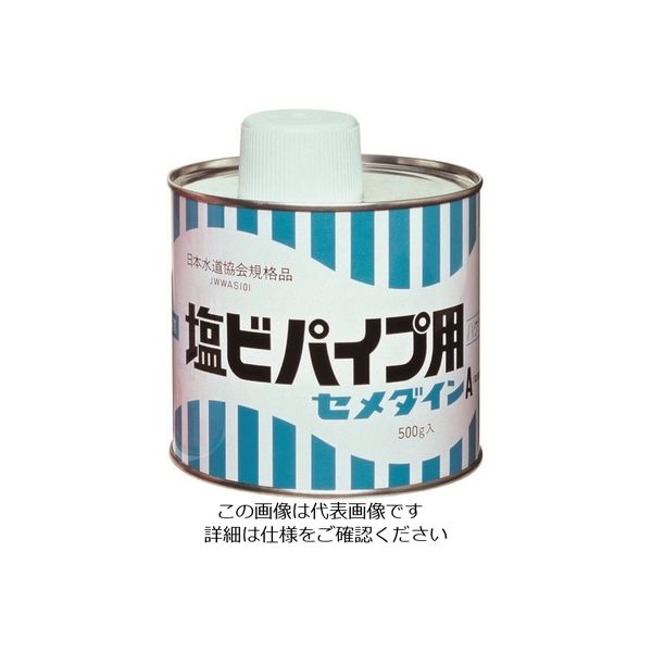 セメダイン 塩ビパイプ用A (無色透明) 500g ARー067 AR-067 1缶 211-4301（直送品）