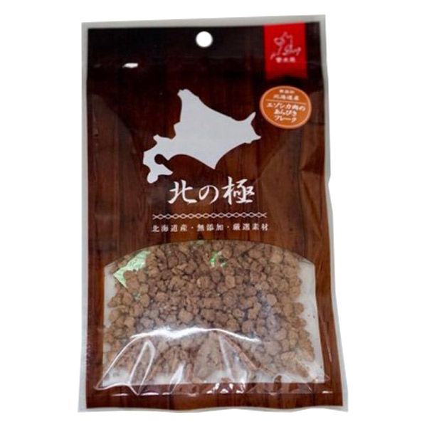北の極 ドッグフード エゾシカあらびきフレーク 北海道産 無添加 国産 30g