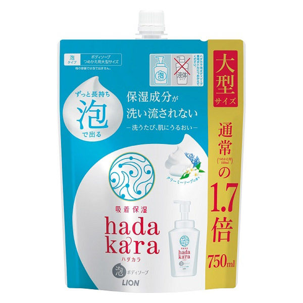 ハダカラ（hadakara）泡で出てくるタイプ クリーミーソープの香り 詰め替え 大型 750ml ライオン