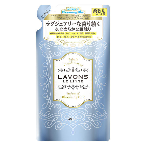 ラボン　ブルーミングブルー　ホワイトムスクの香り　詰替え　480mL　1個　柔軟剤