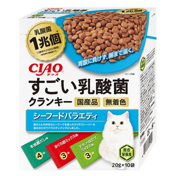 いなば CIAO チャオ 猫 すごい乳酸菌クランキー シーフードバラエティ 総合栄養食 国産（20g×10袋）1個 キャットフード