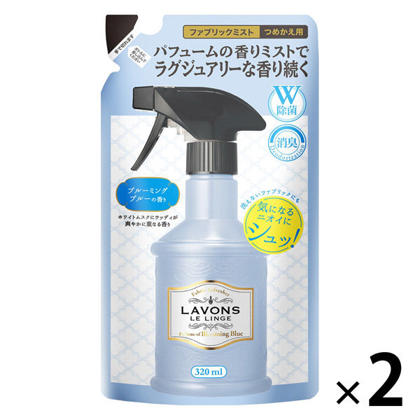 Lavons 消臭・除菌ミスト 3本セット Amazon.co.jp: ラボン(Lavons) ファブリックミスト