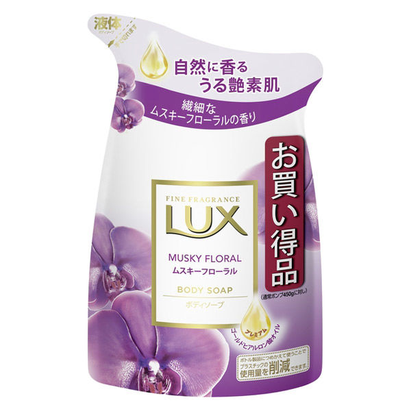 ラックス（LUX） ボディソープ ムスキーフローラル 詰め替え 300g