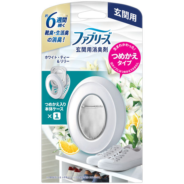 ファブリーズW消臭 玄関用消臭剤 ホワイト・ティー&リリー 7ml P&G