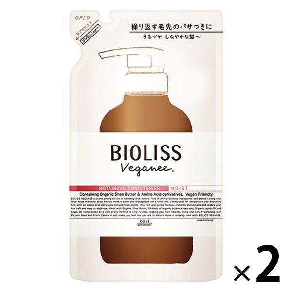 サロンスタイル BIOLISS ビオリス ヴィーガニー ボタニカル ヘアコンディショナー（モイスト） 詰め替え 340ml 2個