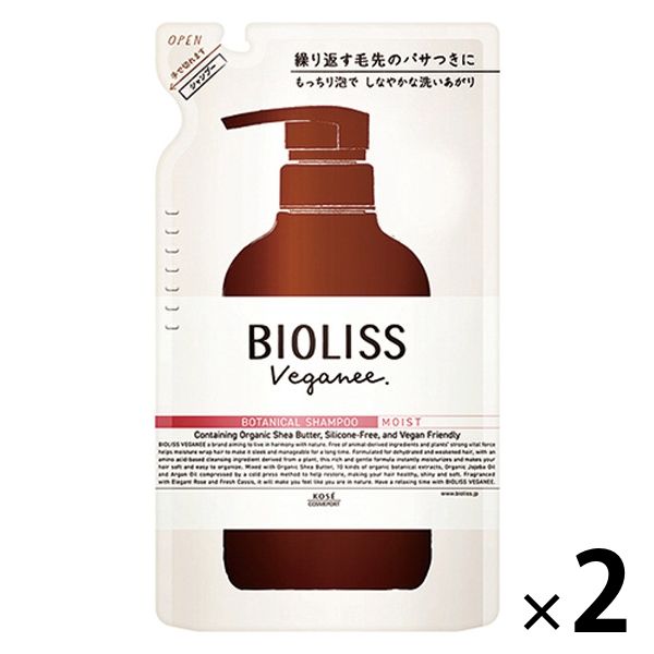 サロンスタイル BIOLISS ビオリス ヴィーガニー ボタニカル シャンプー（モイスト） 詰め替え 340ml 2個