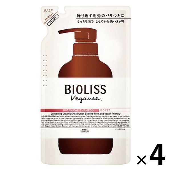 サロンスタイル BIOLISS ビオリス ヴィーガニー ボタニカル シャンプー（モイスト） 詰め替え 340ml 4個