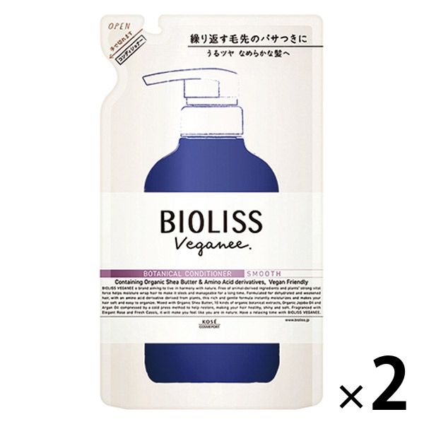 サロンスタイル BIOLISS ビオリス ヴィーガニー ボタニカル ヘアコンディショナー（スムース） 詰め替え 340ml 2個