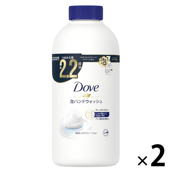 ダヴ（Dove） 泡ハンドウォッシュ ディープモイスチャー 詰め替え 430ml 1セット（2個） ユニリーバ