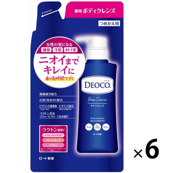 デオコ（DEOCO） 薬用ボディクレンズ 詰め替え 250ml 6個 ロート製薬 - アスクル